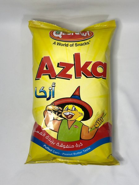 شبس ازكى بطعم زبدة الفول السوداني حجم كبير